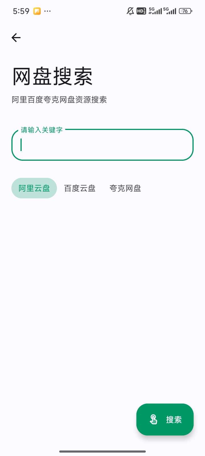 1000107935.jpg