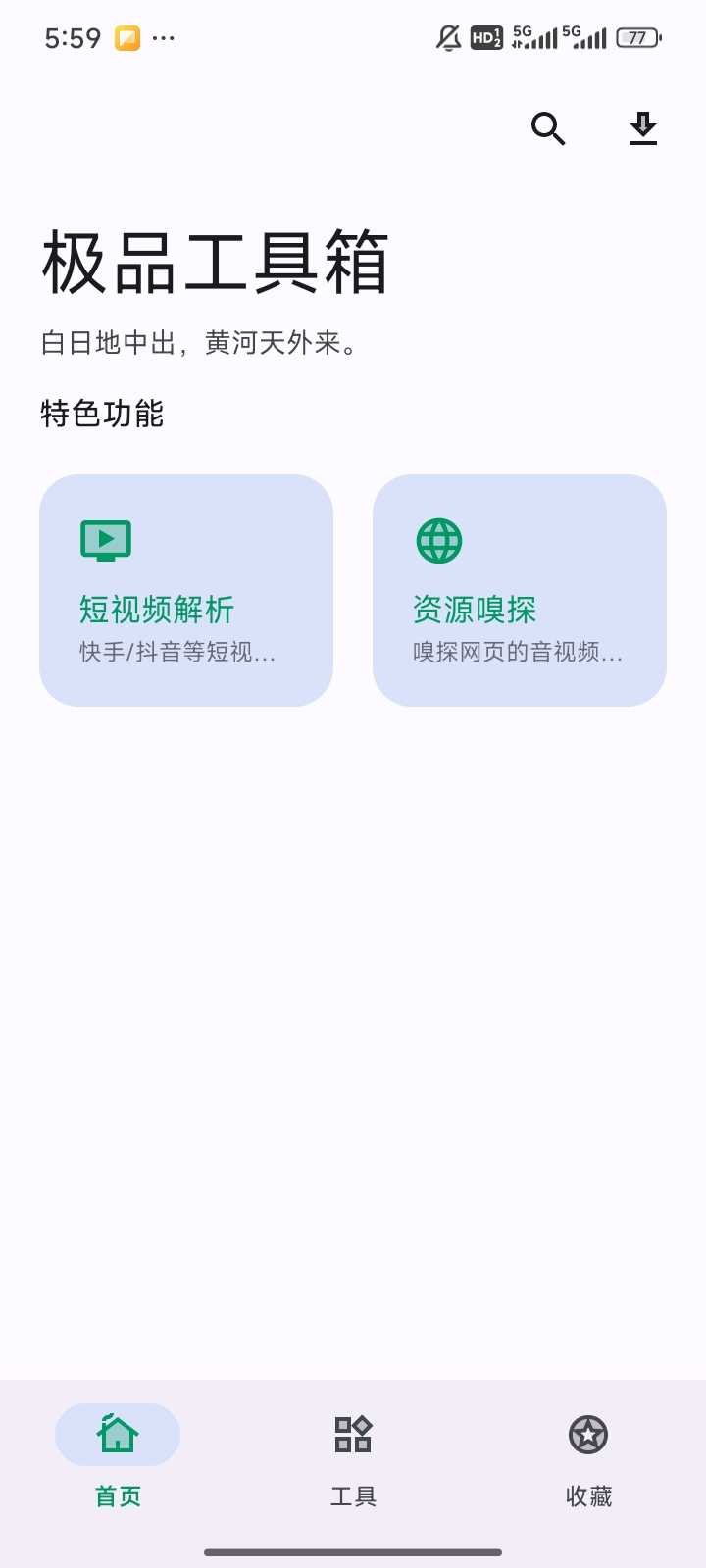 1000107936.jpg