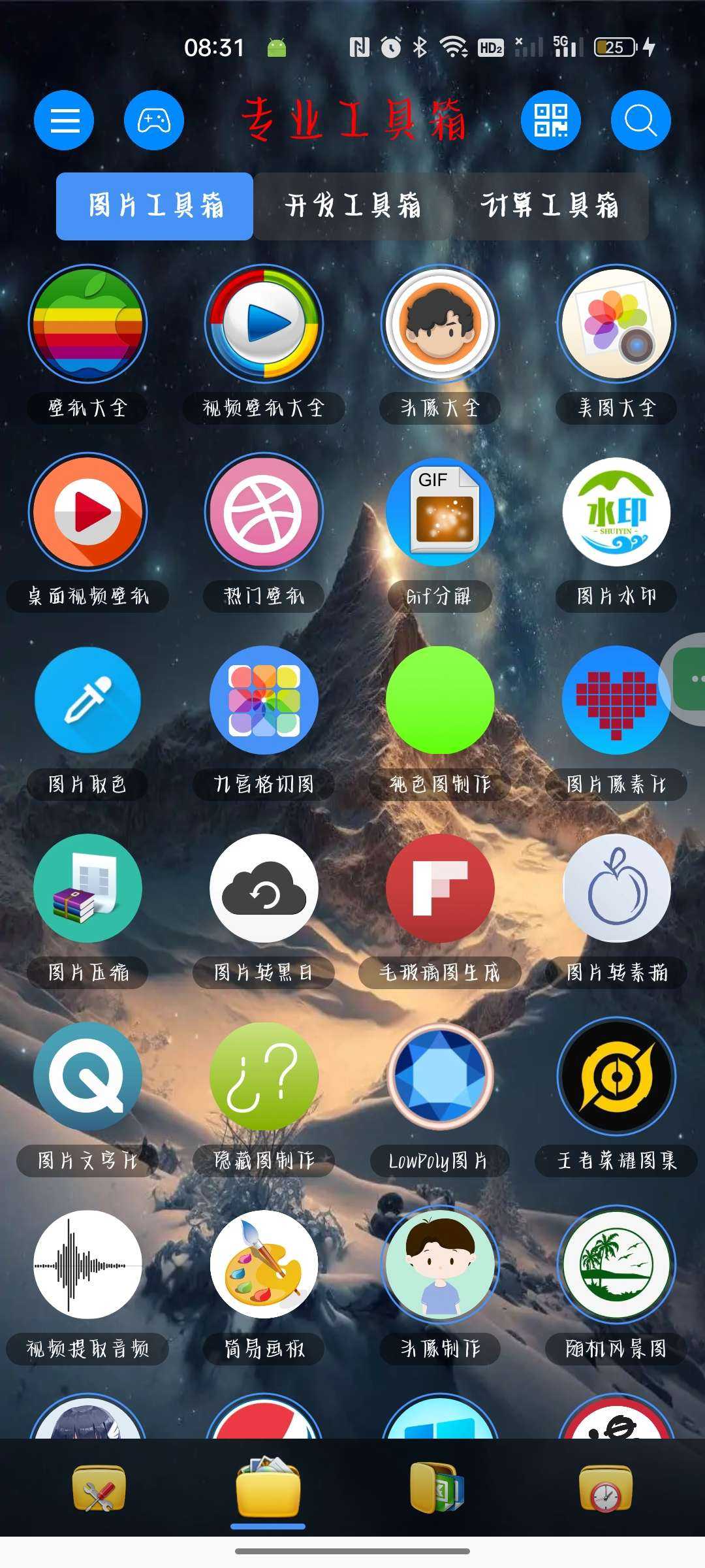 1000107942.jpg