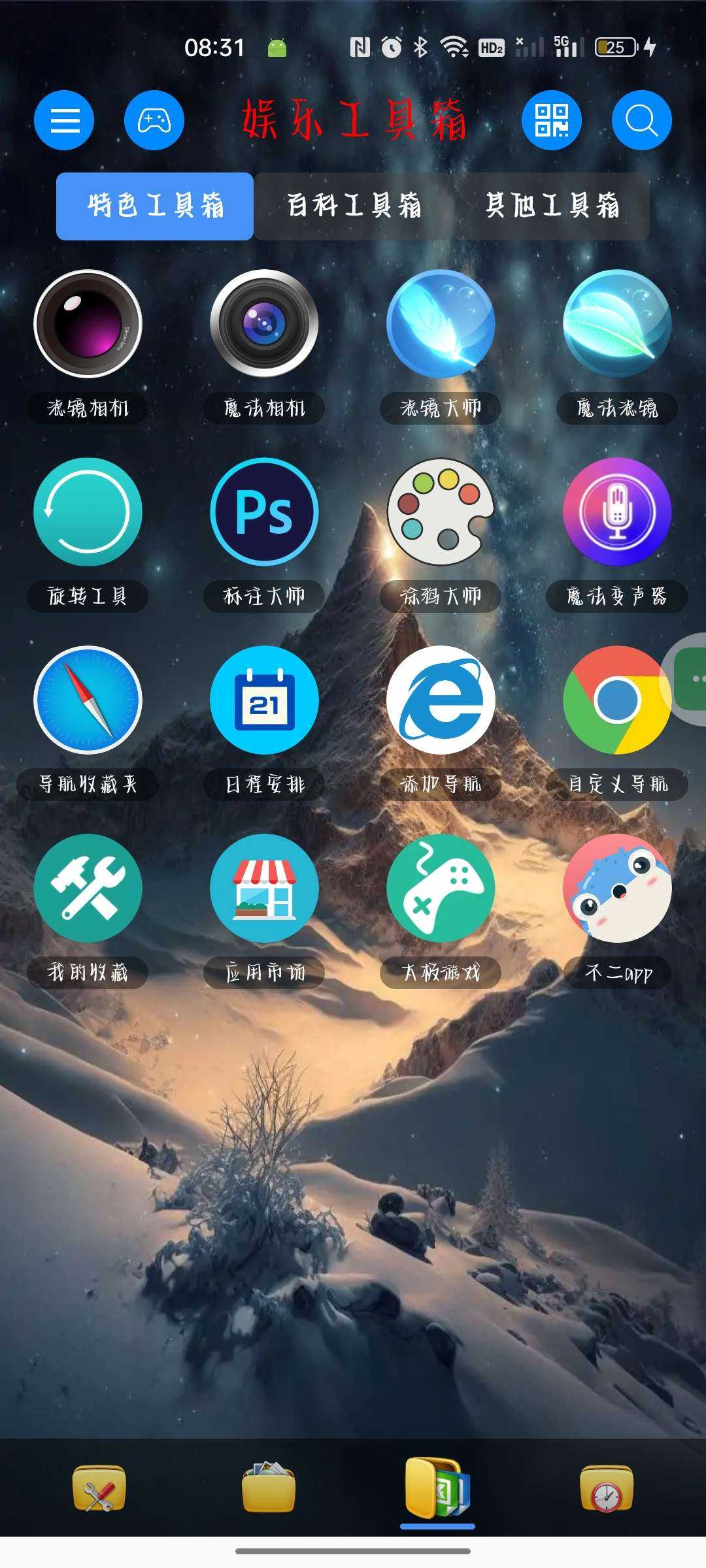 1000107943.jpg
