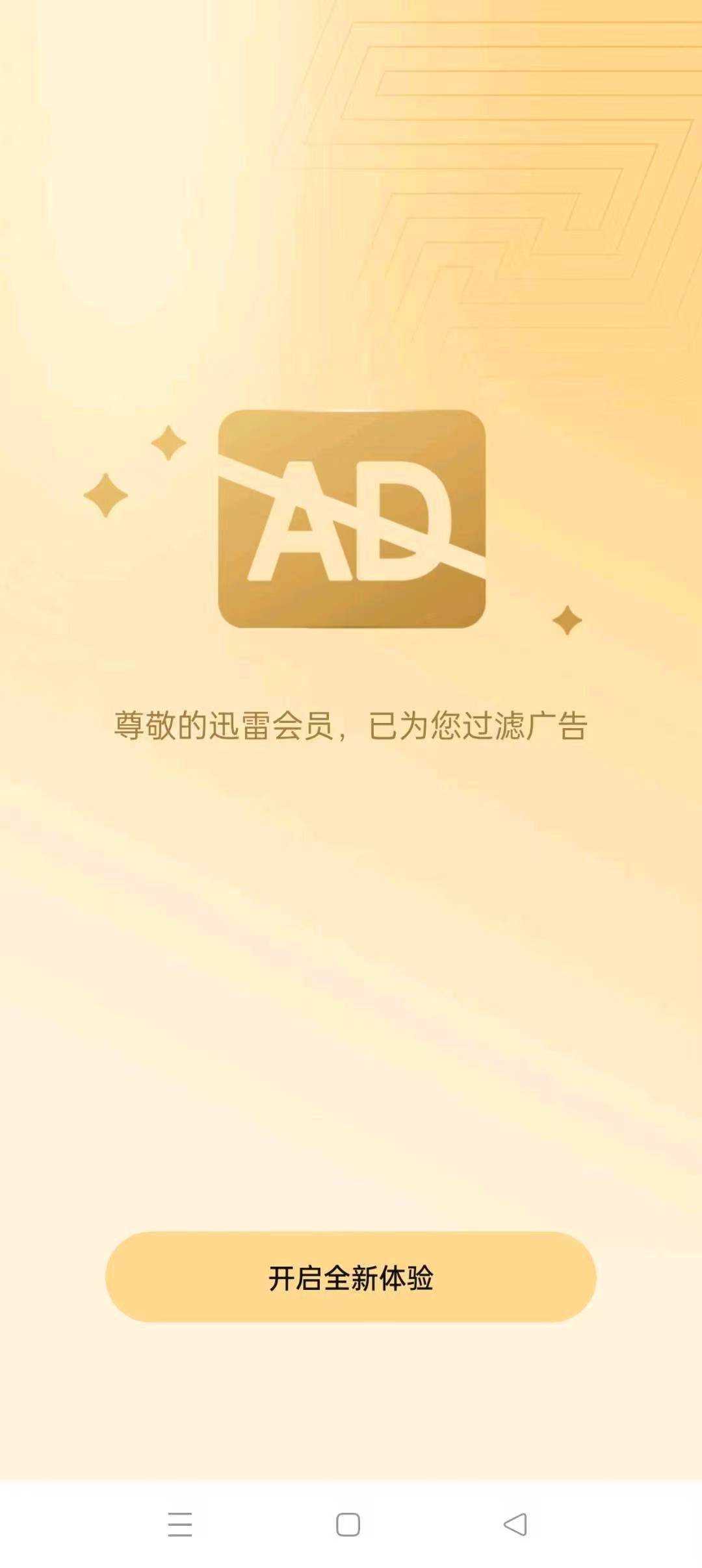 1000108010.png