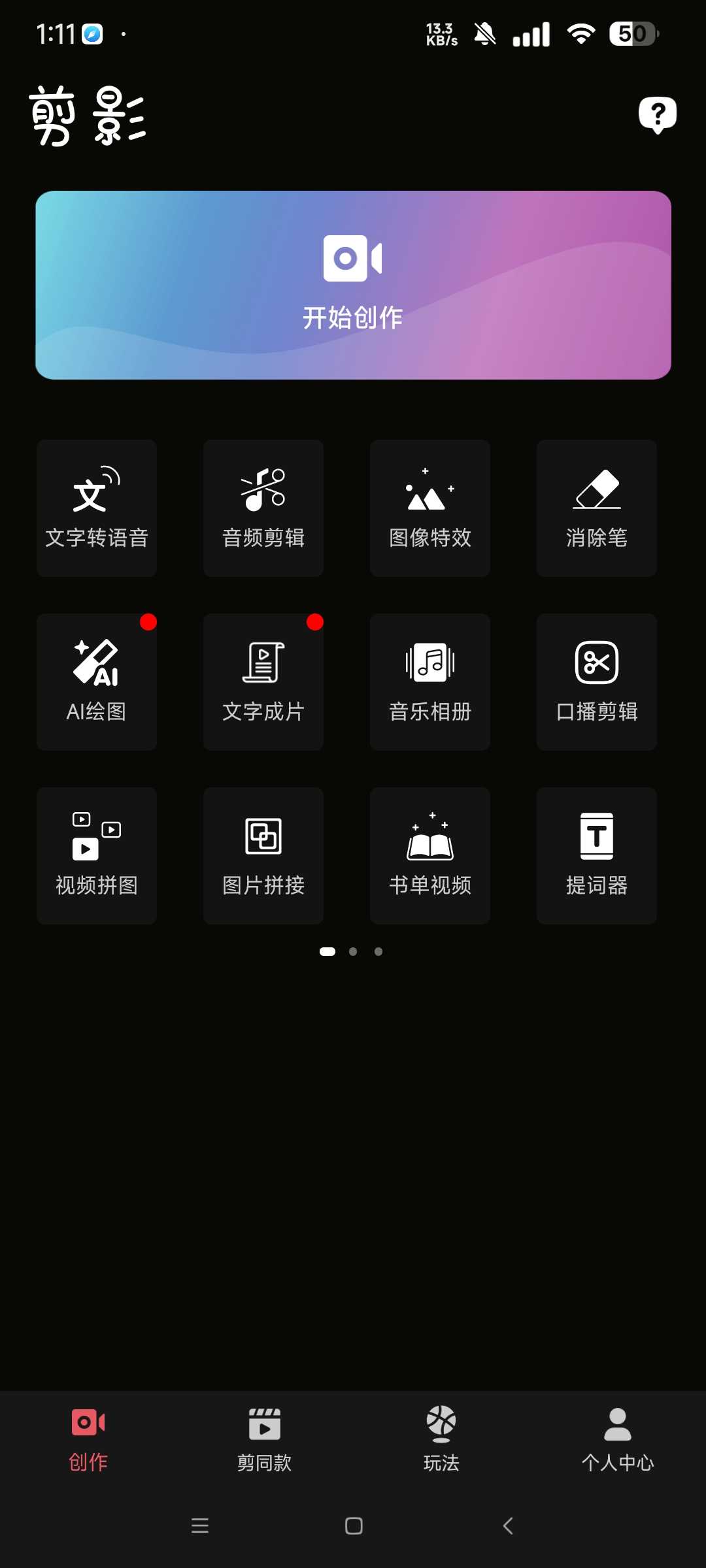 1000108068.jpg