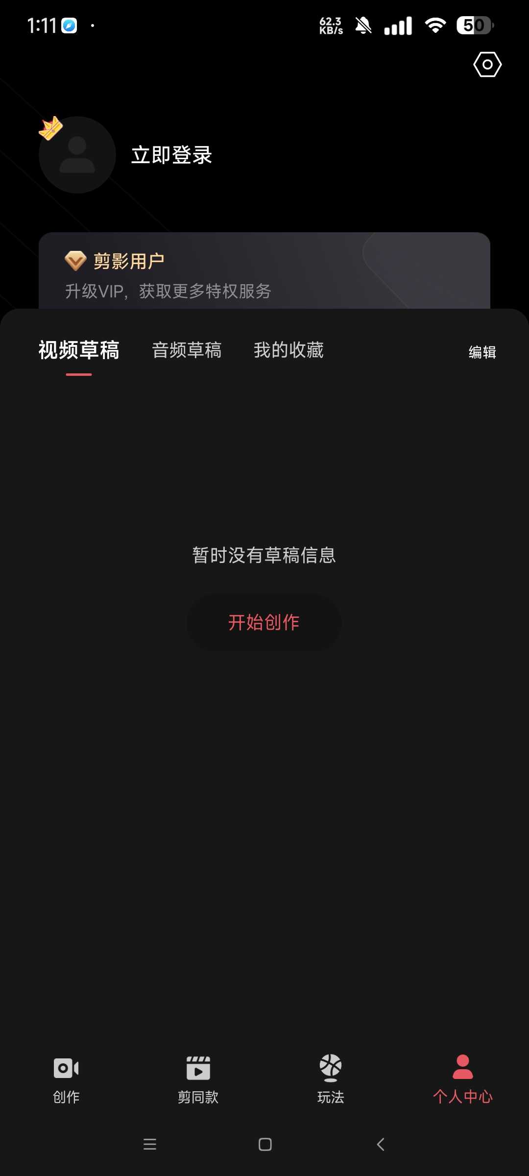 1000108070.jpg