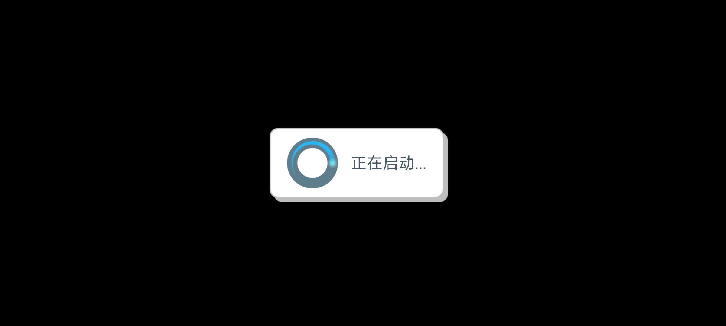 1000108087.jpg