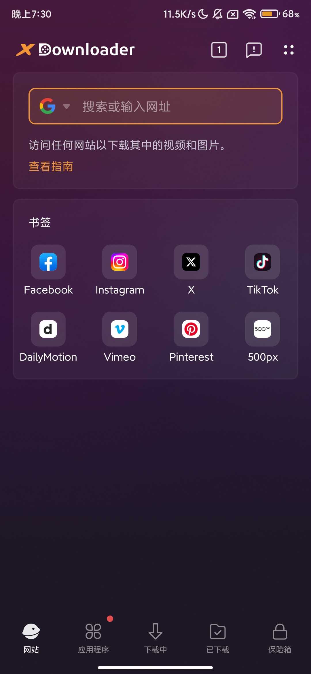 1000108306.png