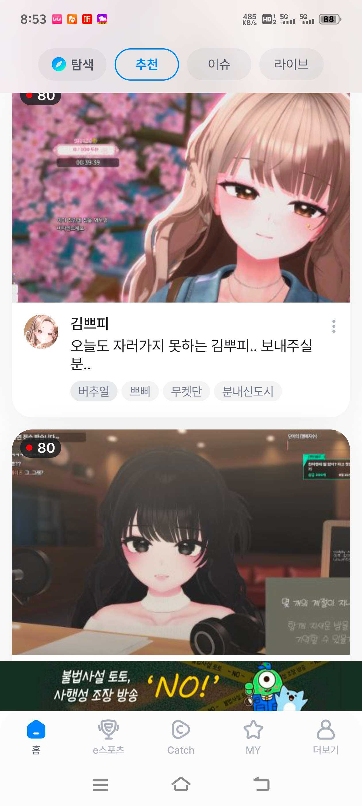 1000108315.png