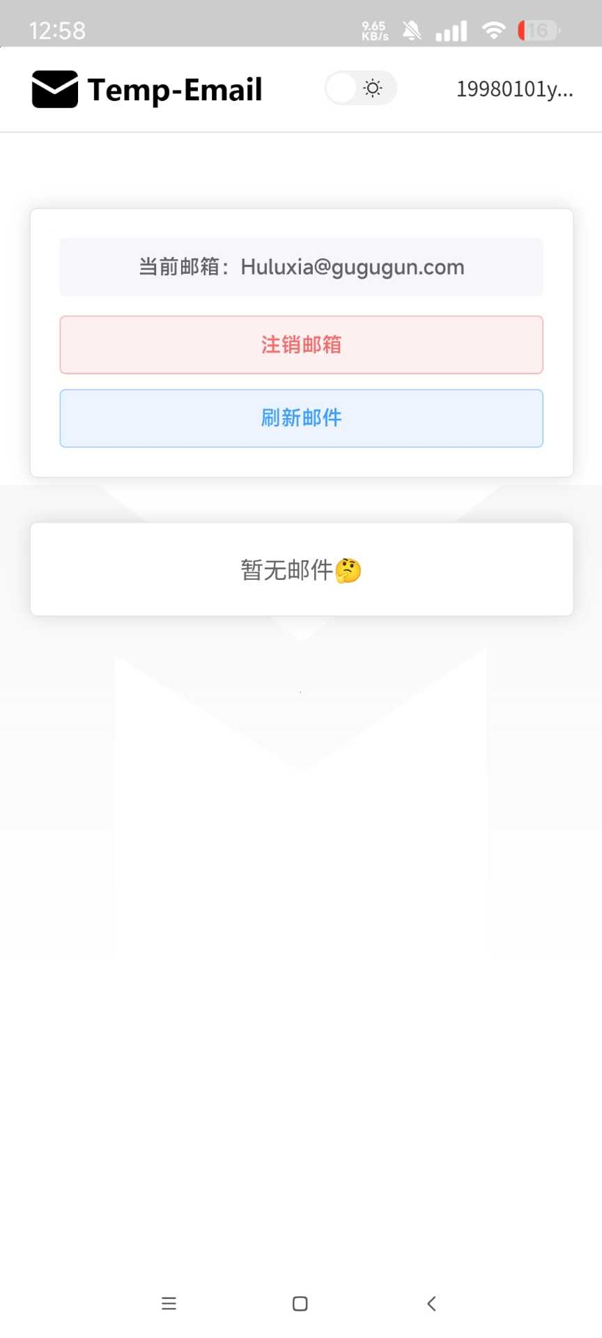 Image_408627983030316.png