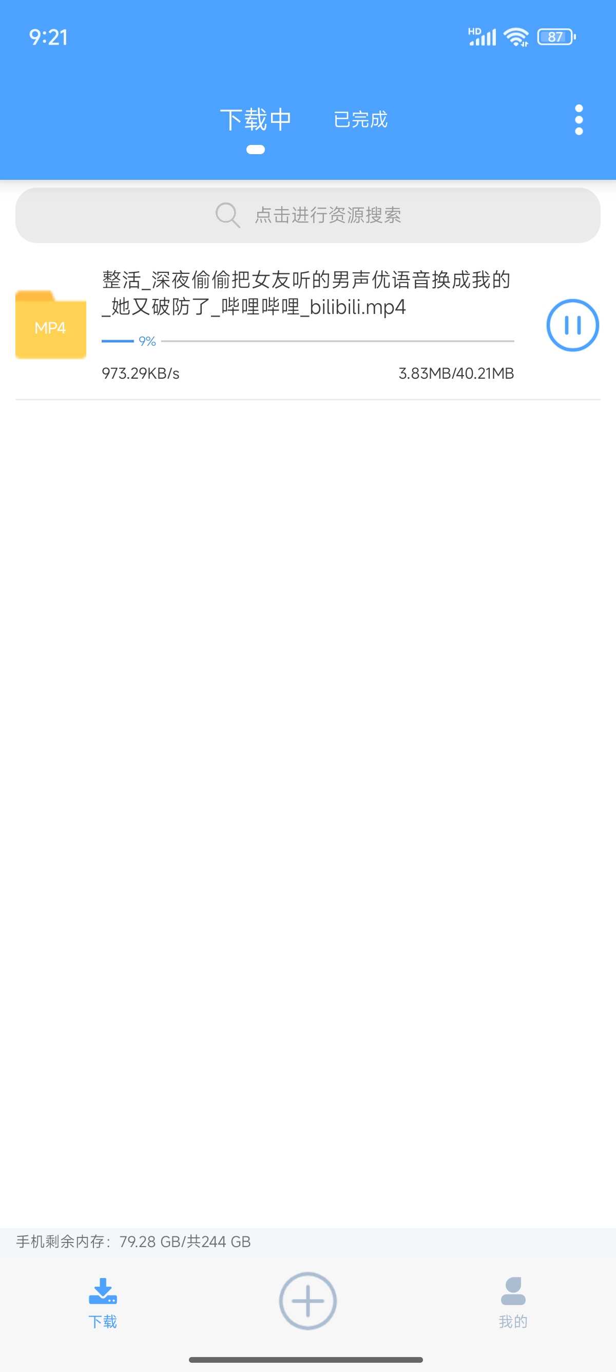 1000108528.jpg