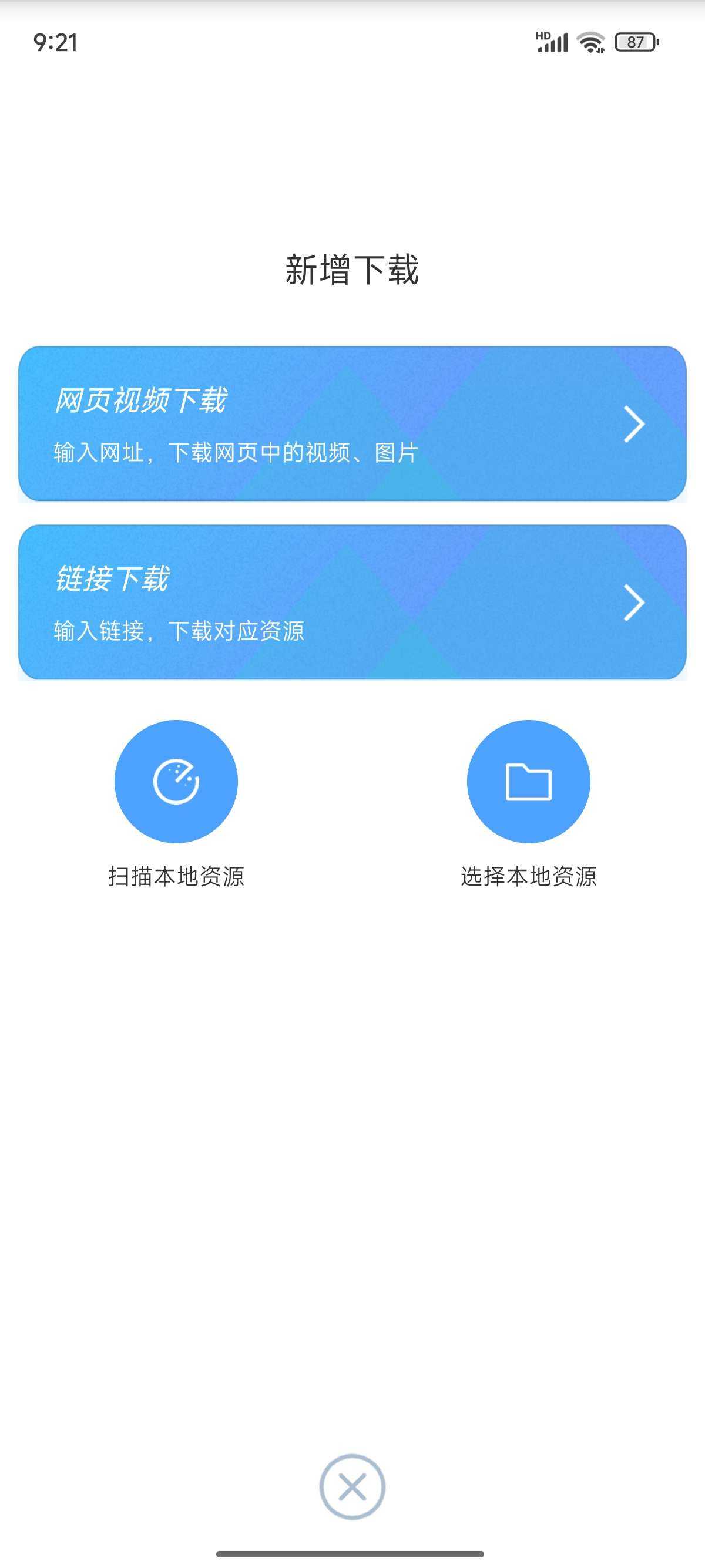 1000108526.jpg