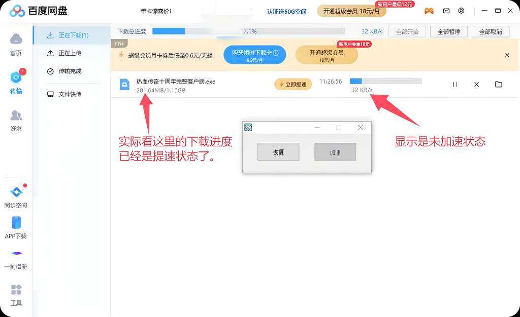 1000108795.jpg