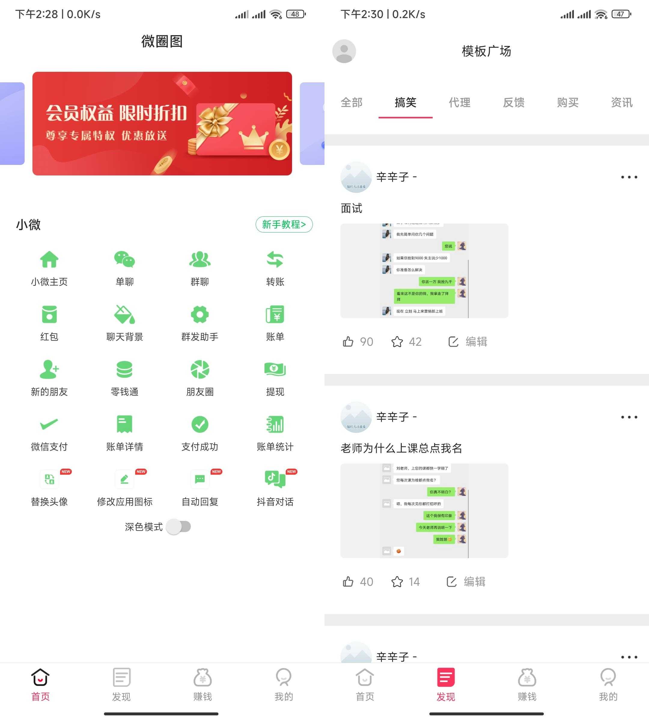 1000108877.jpg