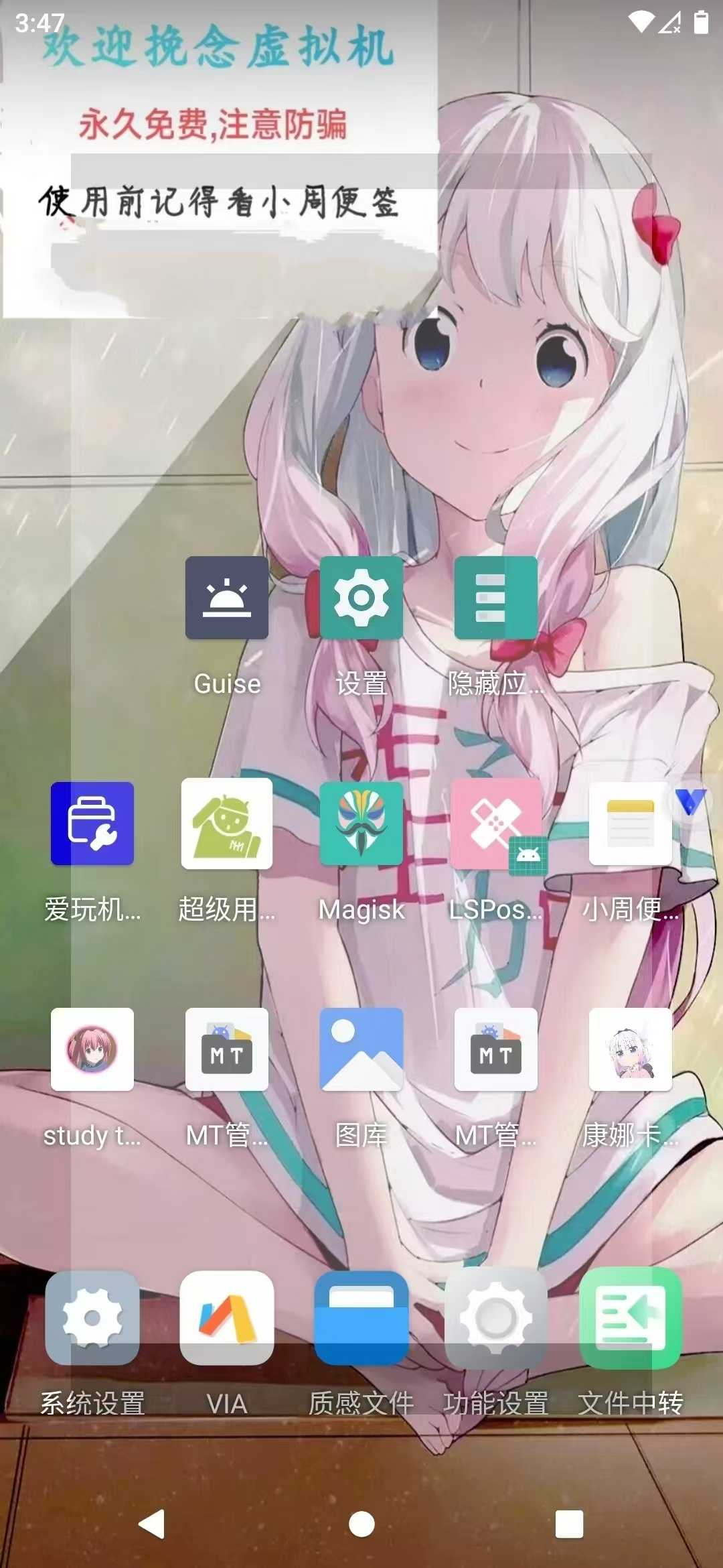 1000109862.jpg
