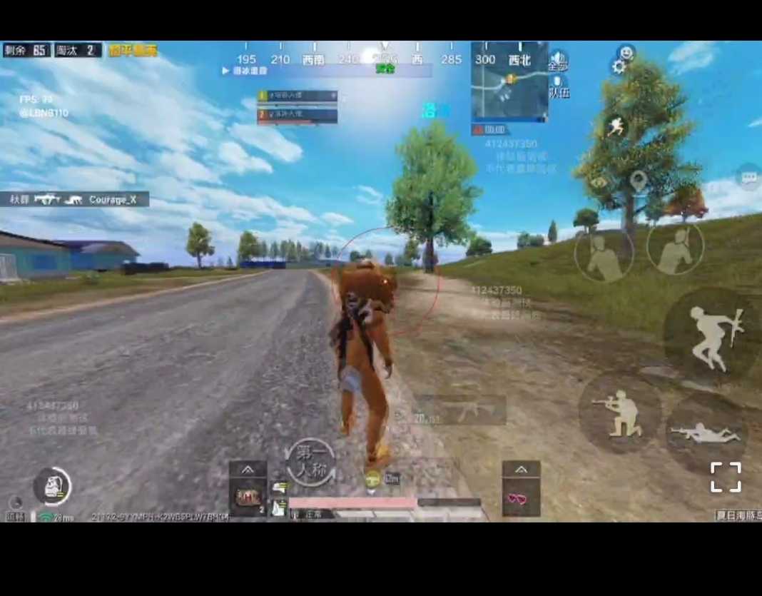 1000109875.jpg