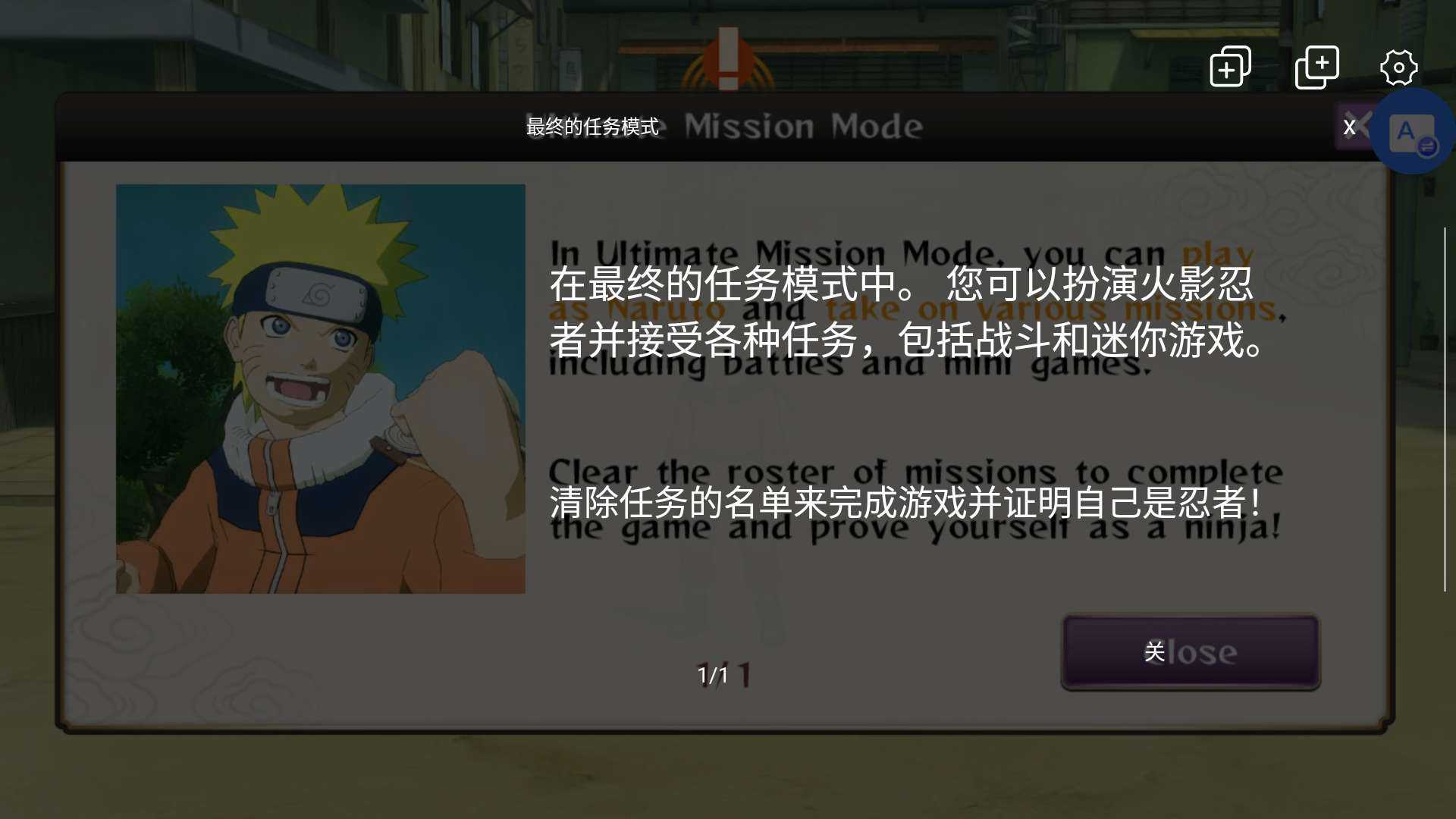 1749611162657.jpg
