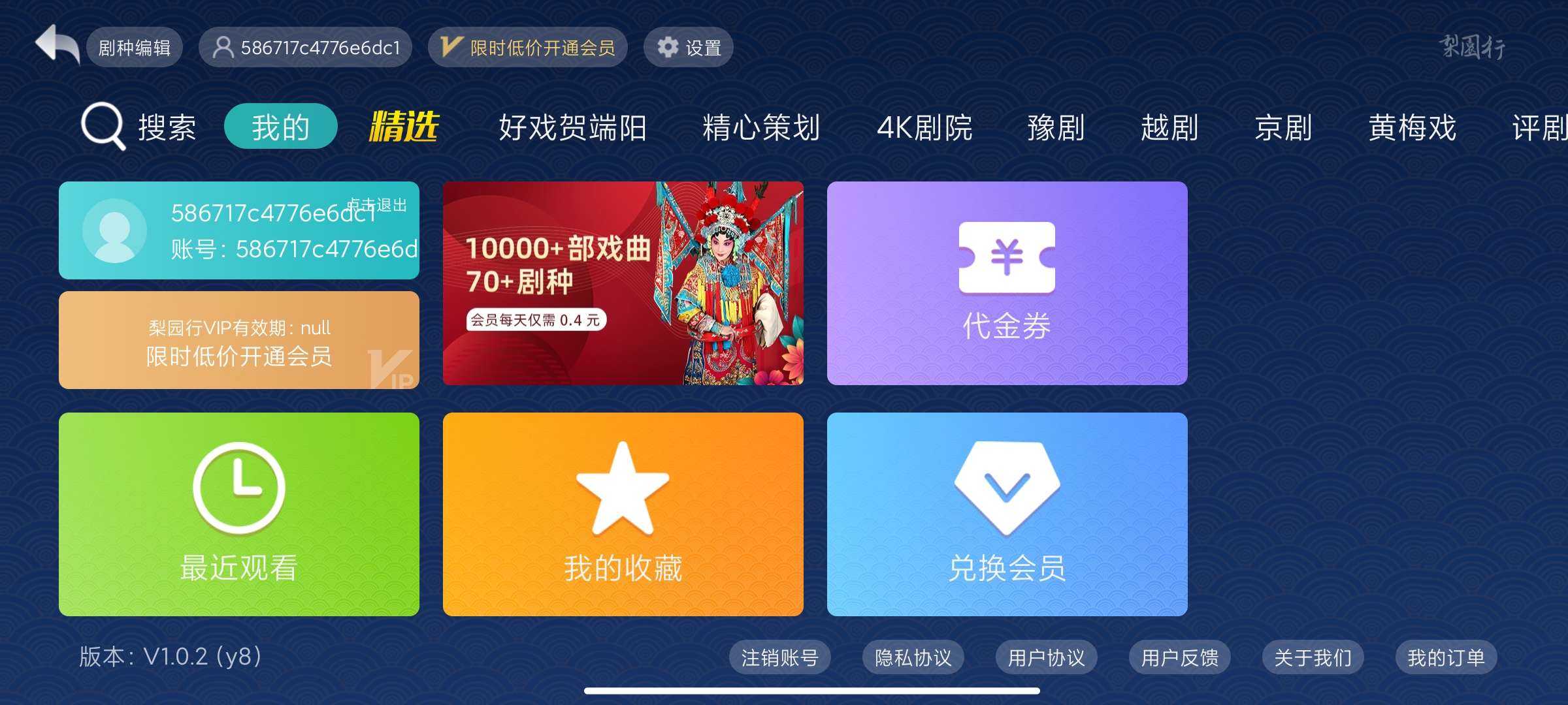 1000110034.jpg