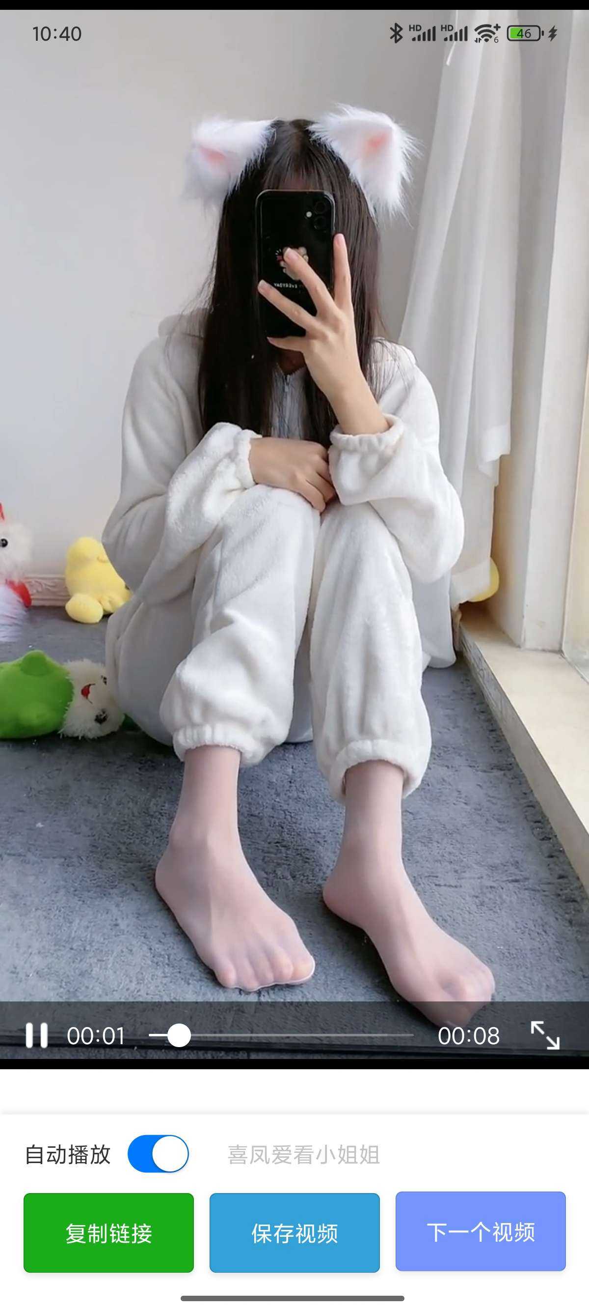 1000110051.jpg