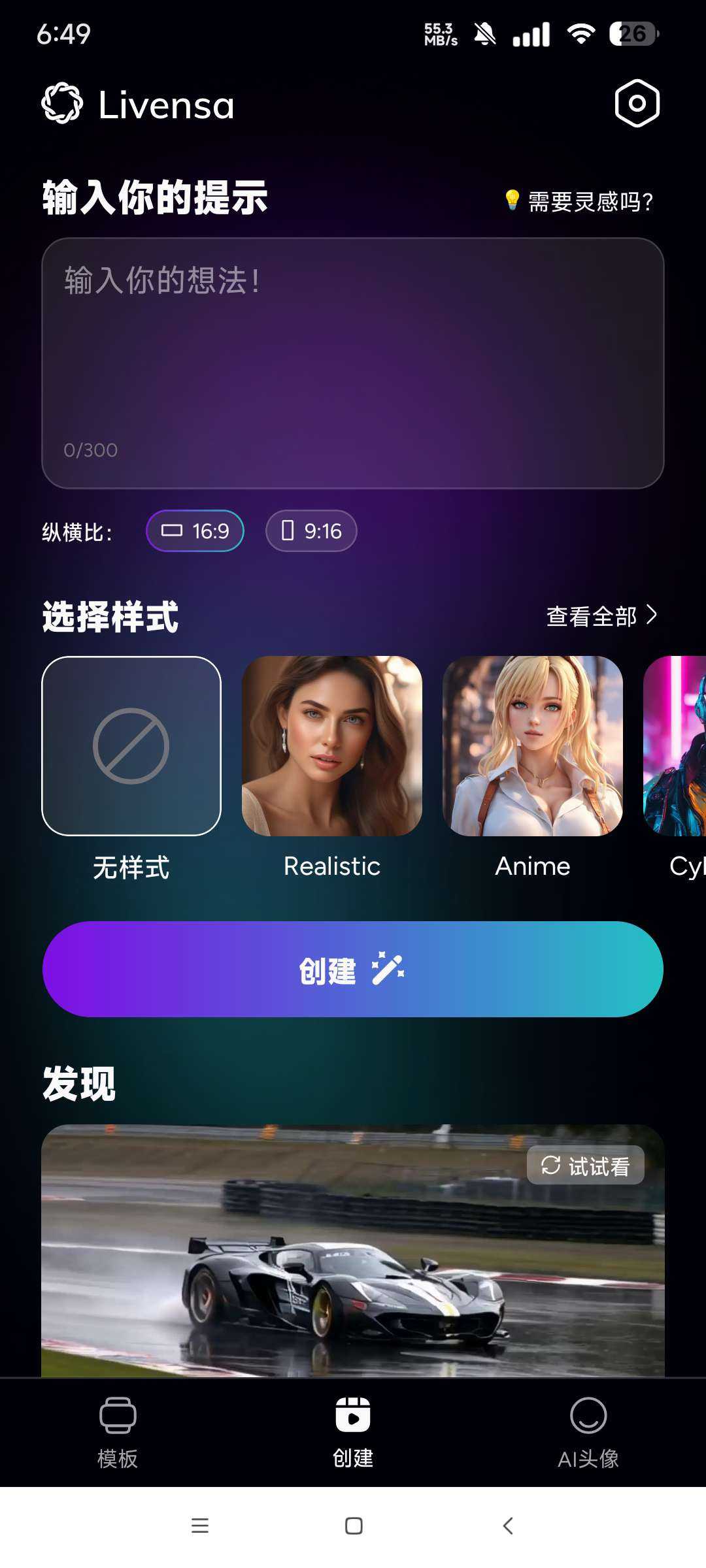 1000110248.jpg