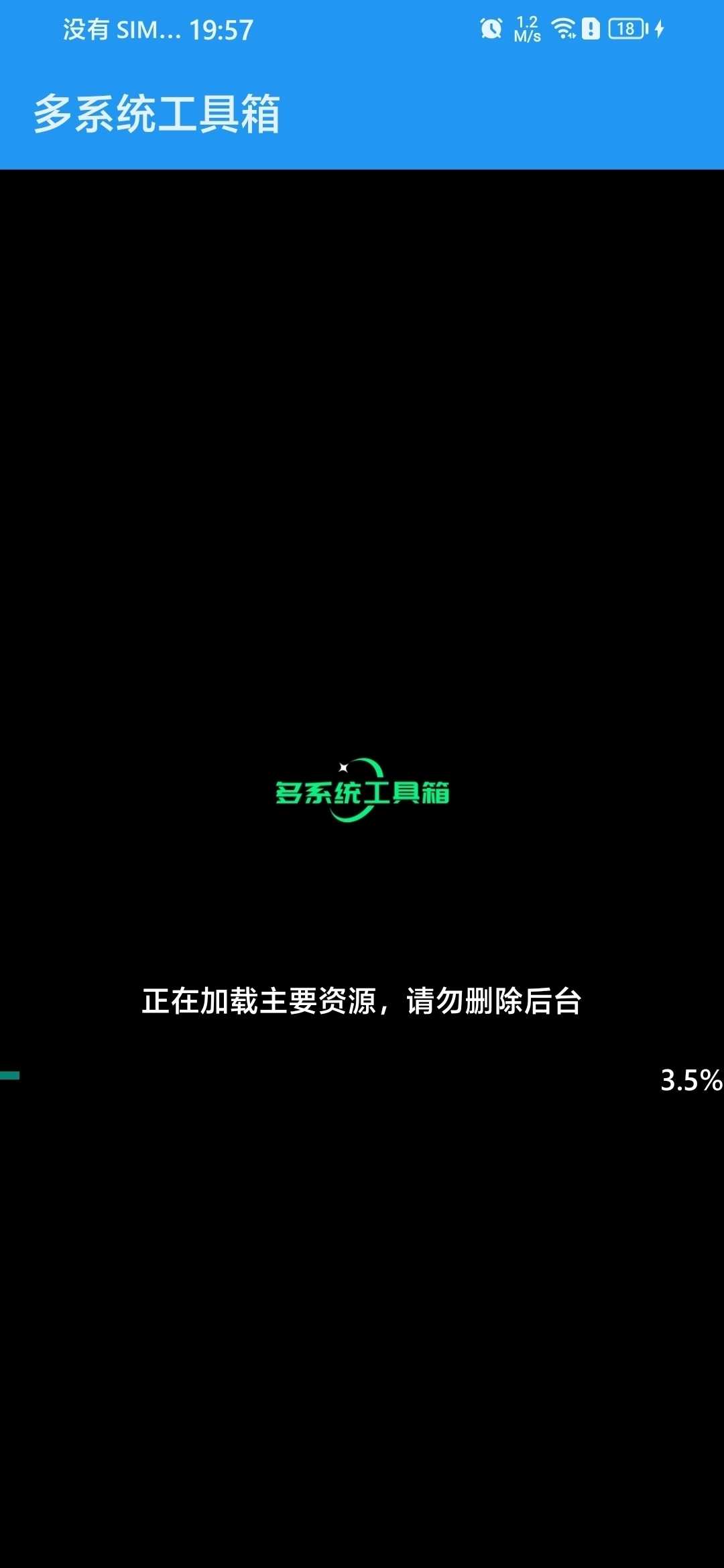 1000110410.jpg