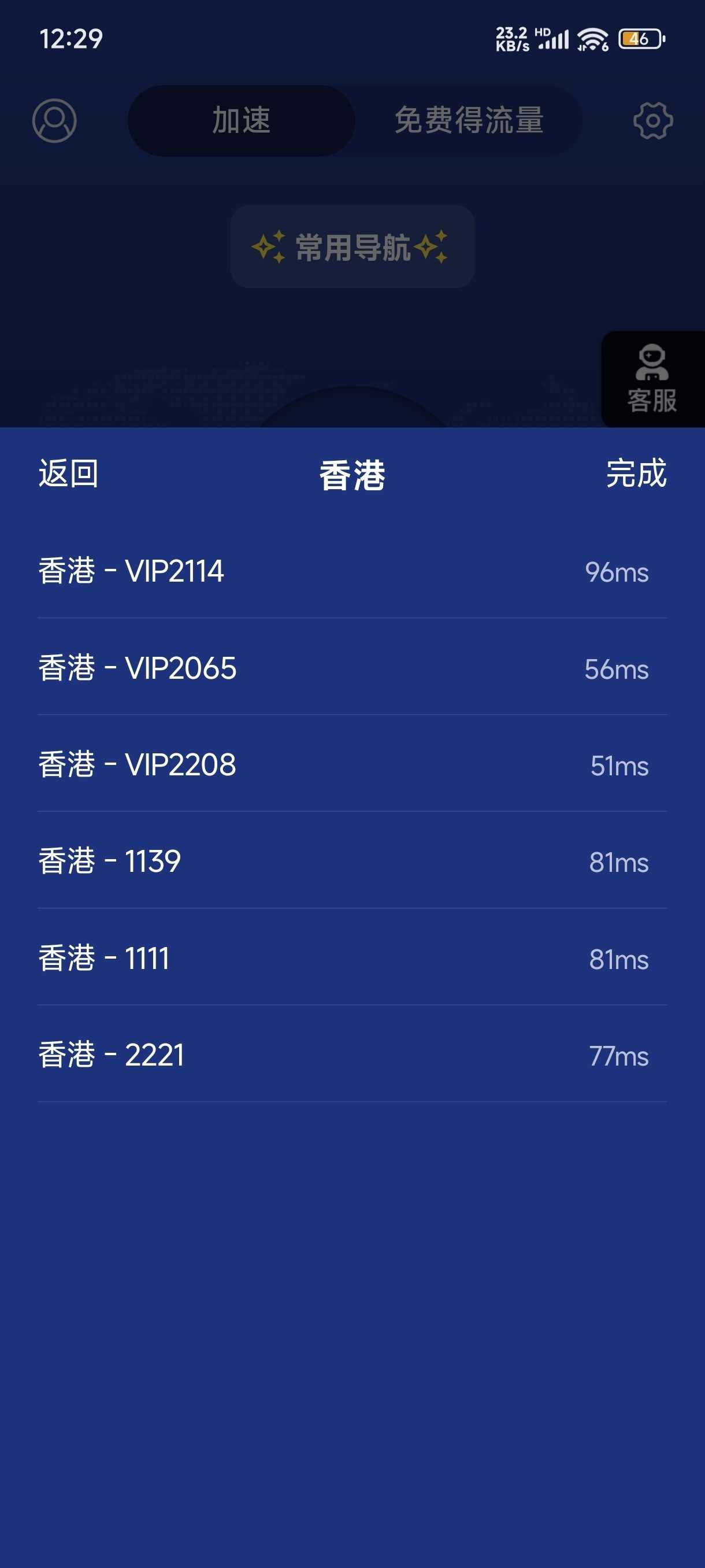1000110413.jpg