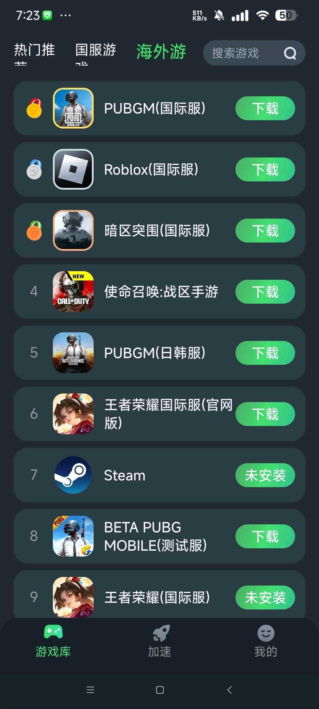 1000110420.jpg