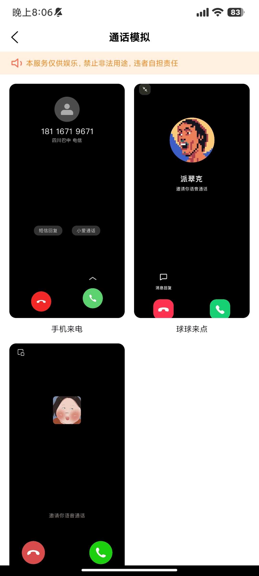 1000110589.jpg