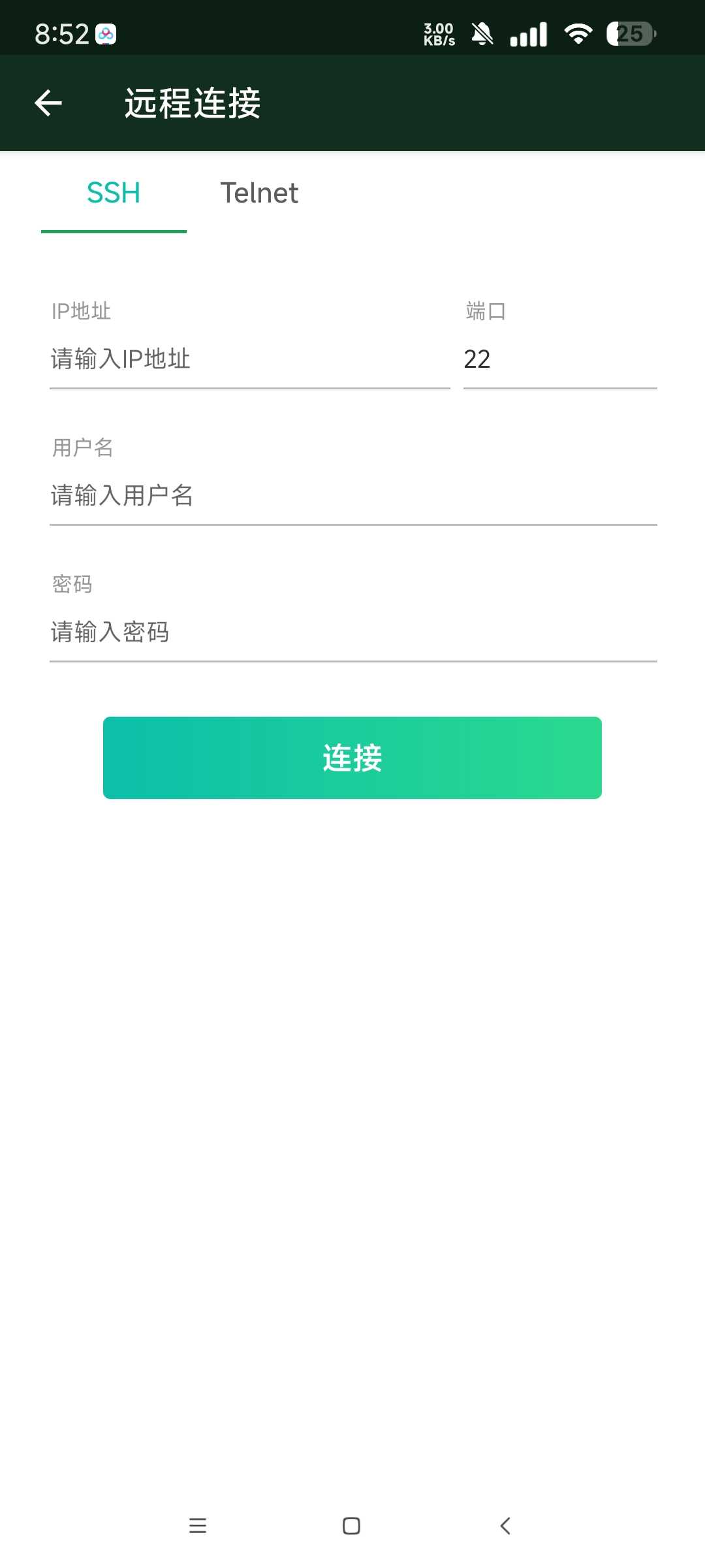 1000110607.jpg