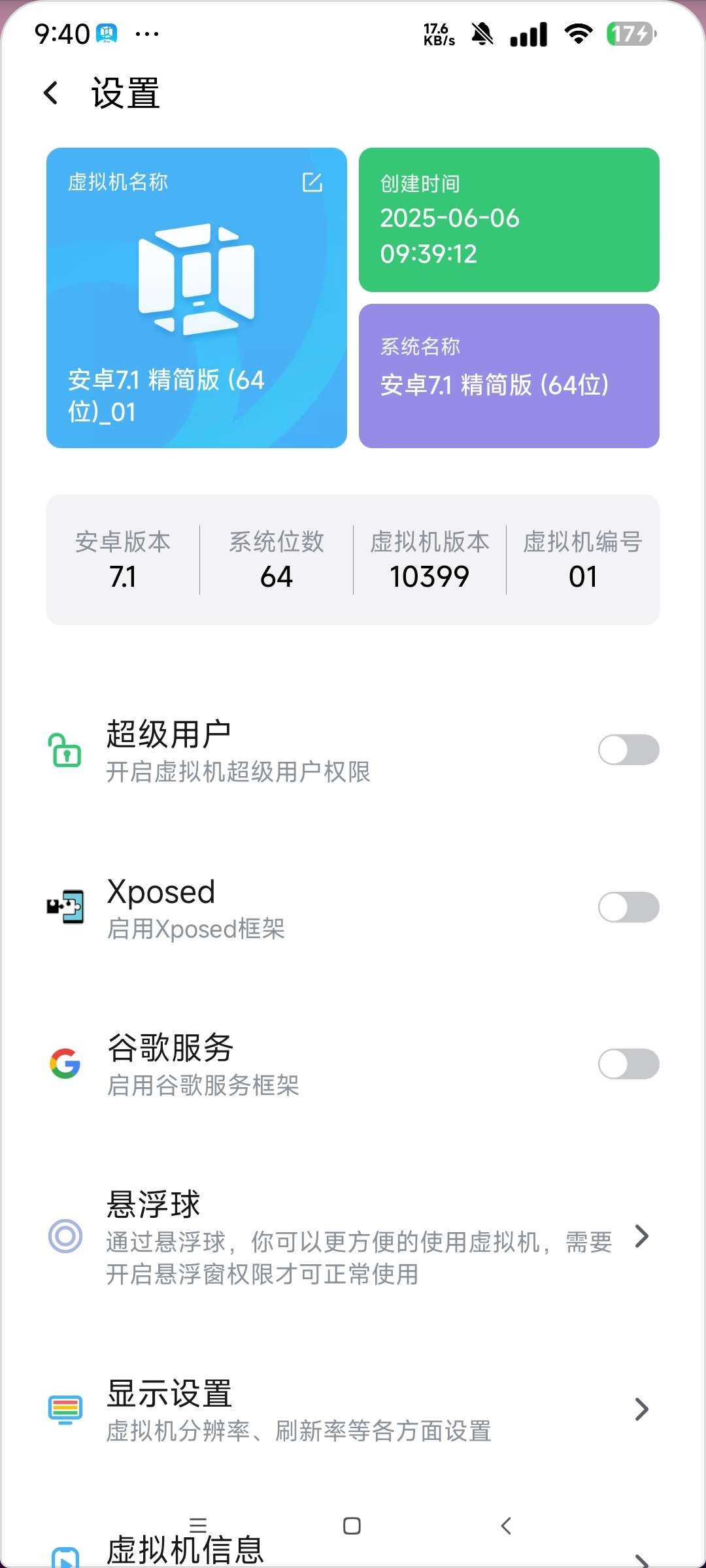 1000110831.jpg
