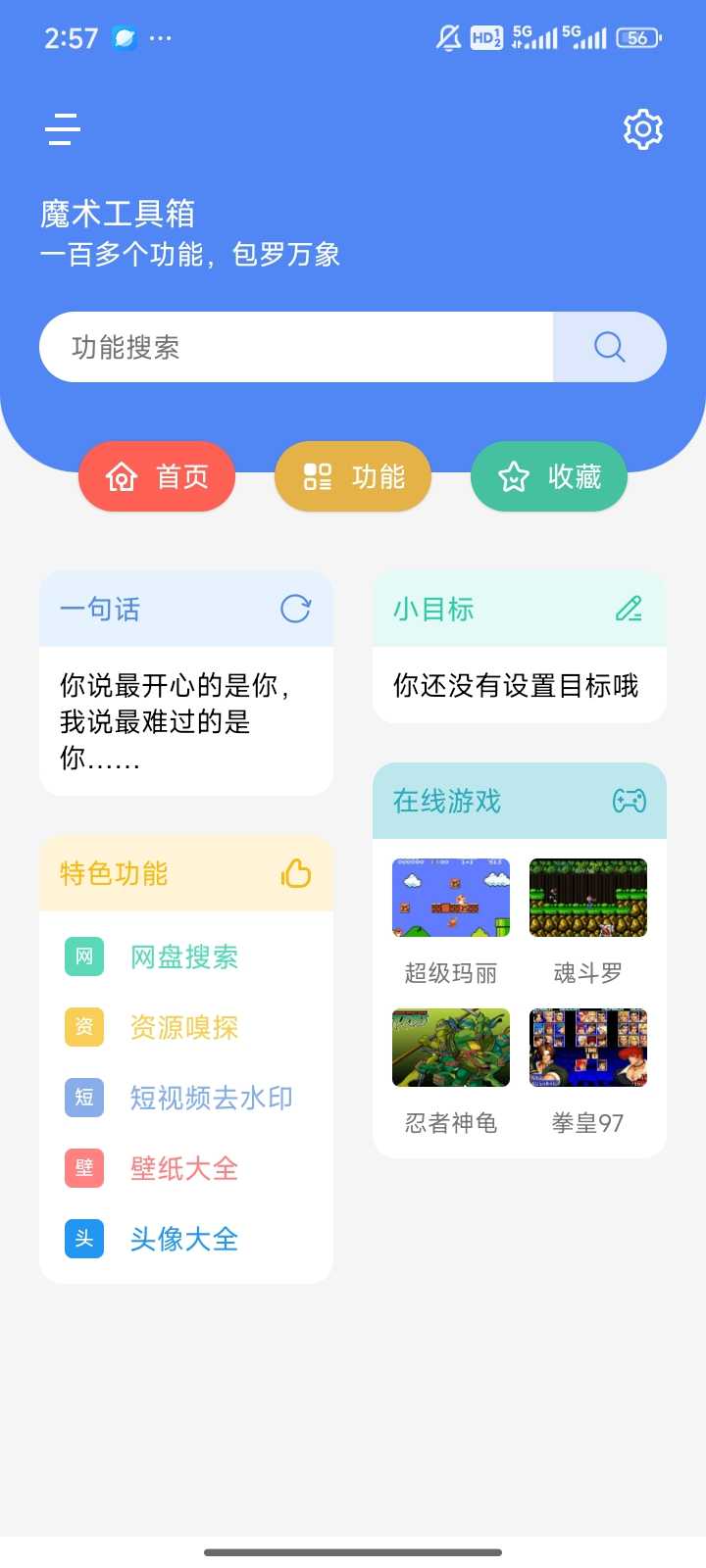 1000110843.jpg