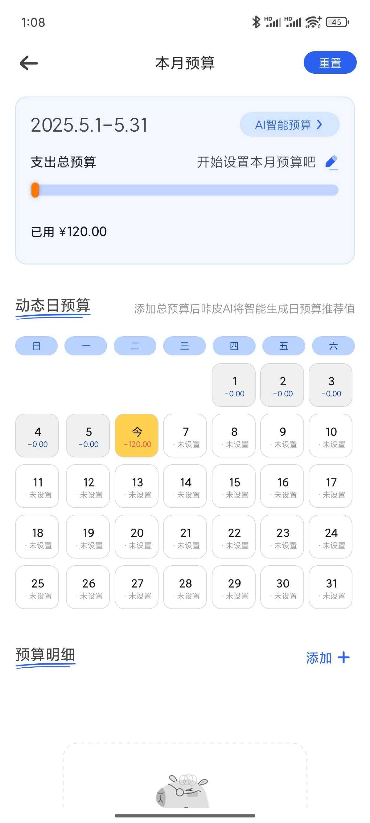 1000110860.jpg