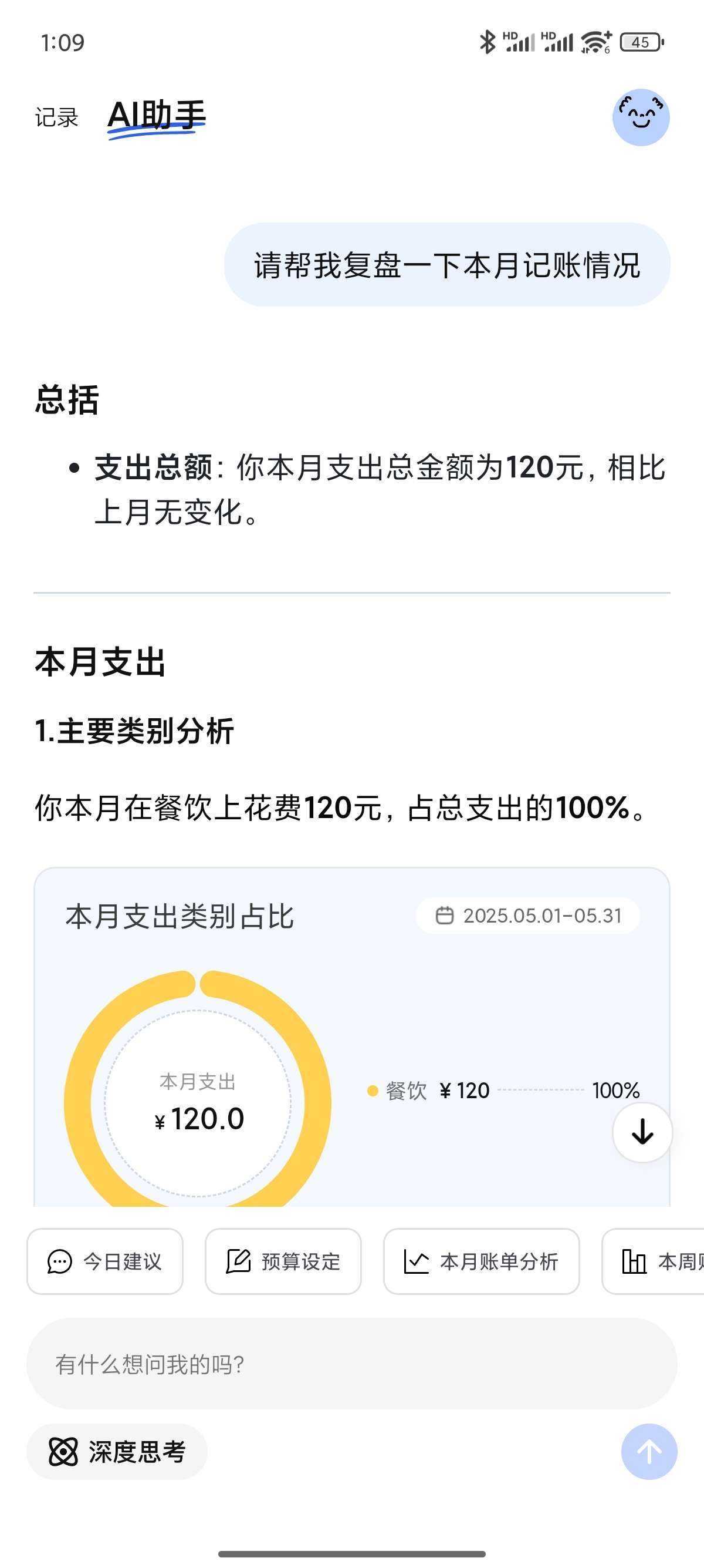 1000110861.jpg