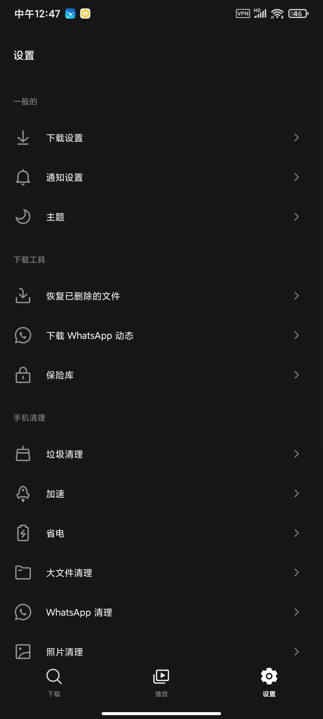 1000111057.jpg