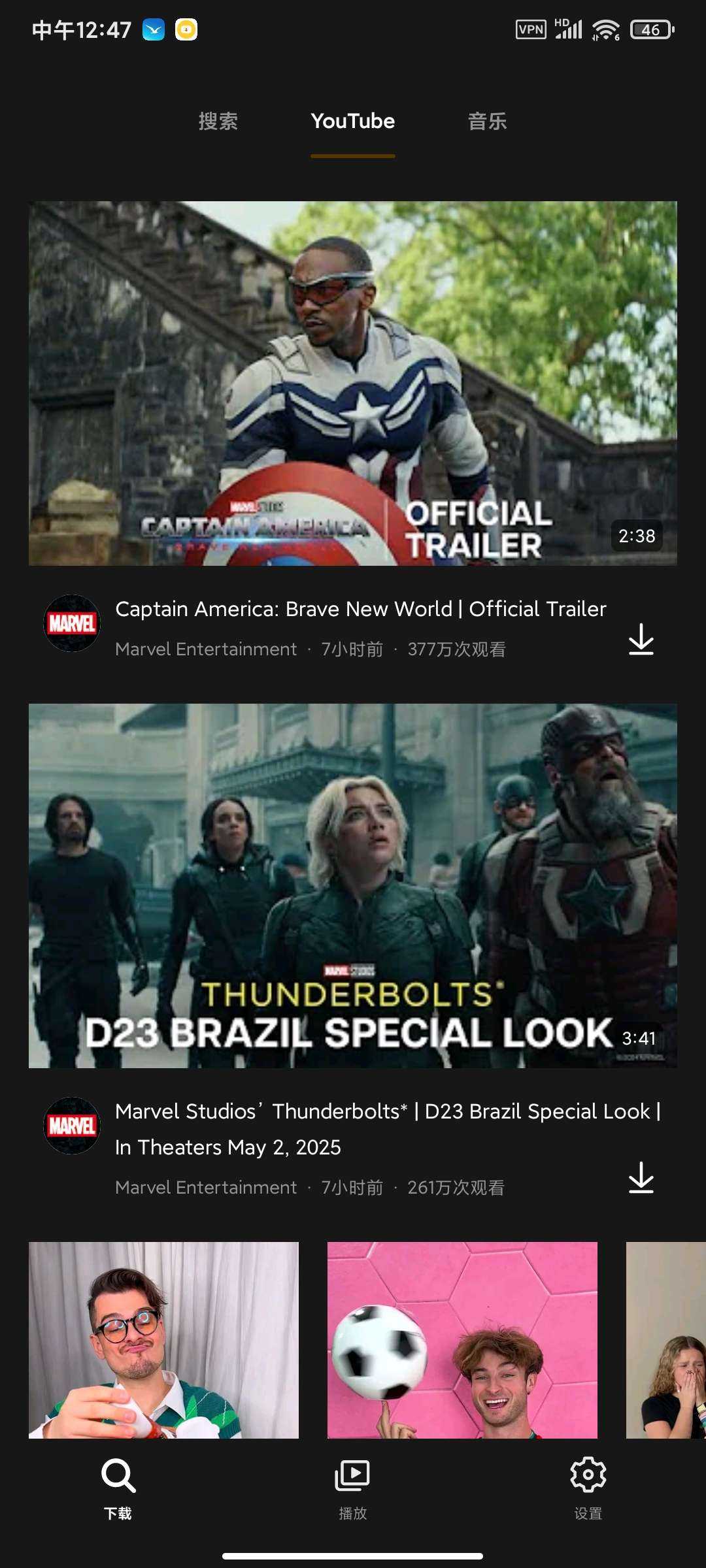 1000111055.jpg