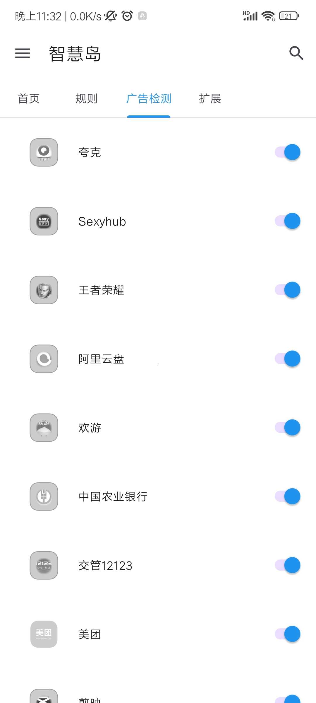 1000111064.jpg