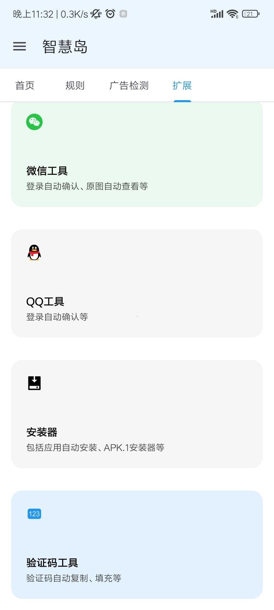 1000111065.jpg