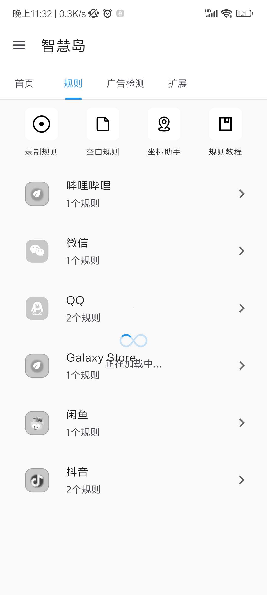 1000111066.jpg
