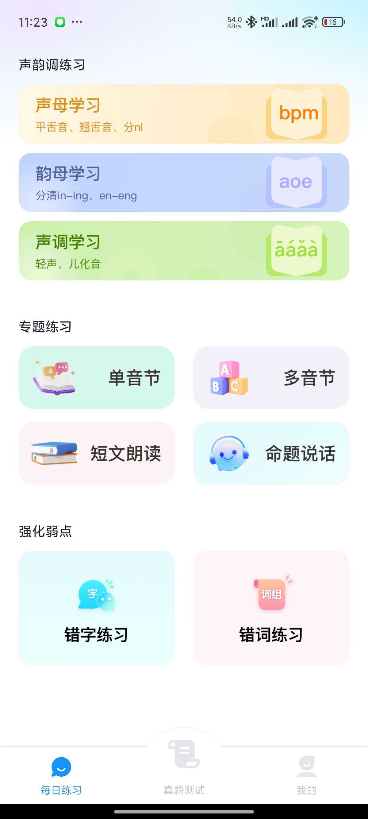 1000111076.jpg