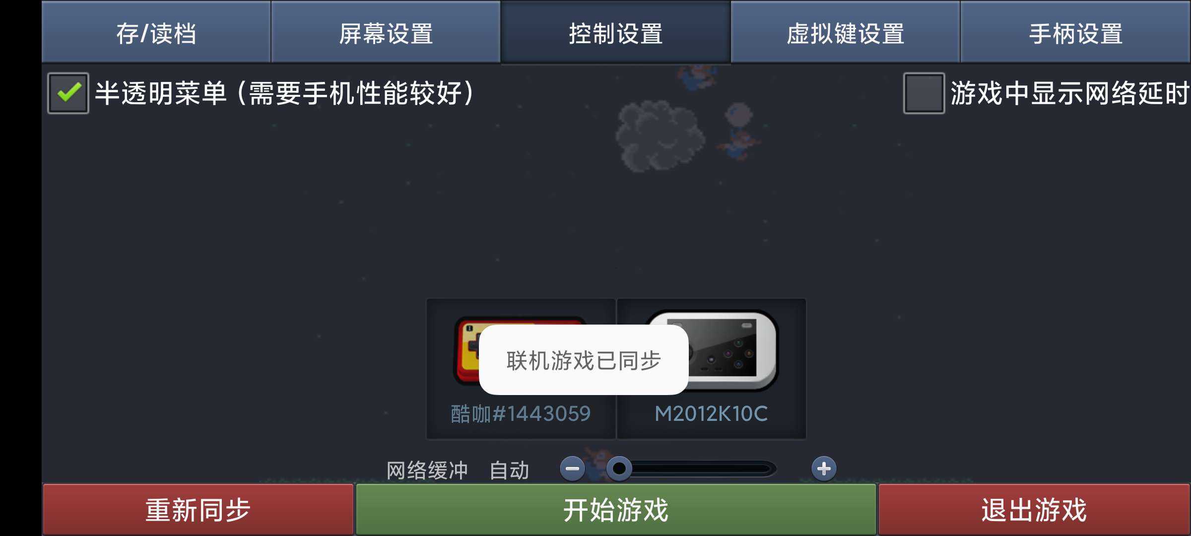 1000111090.jpg