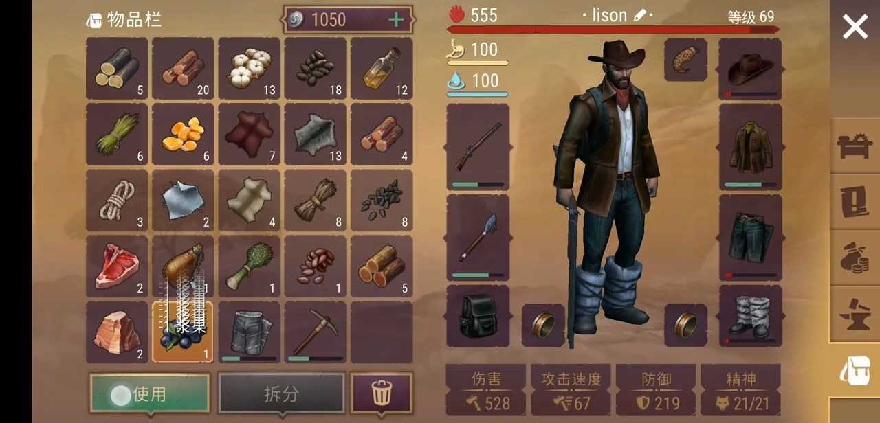 1750219990634.jpg