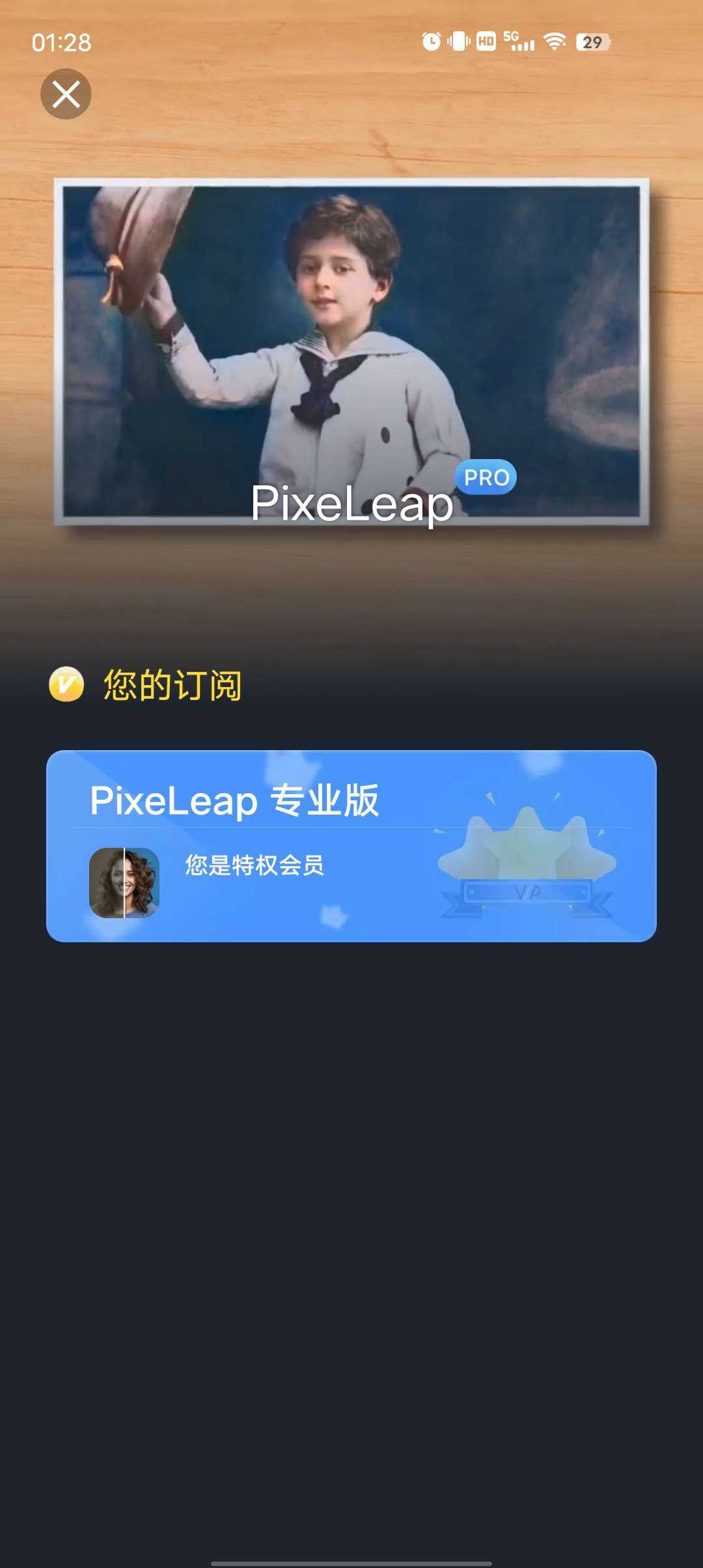 1000111365.jpg