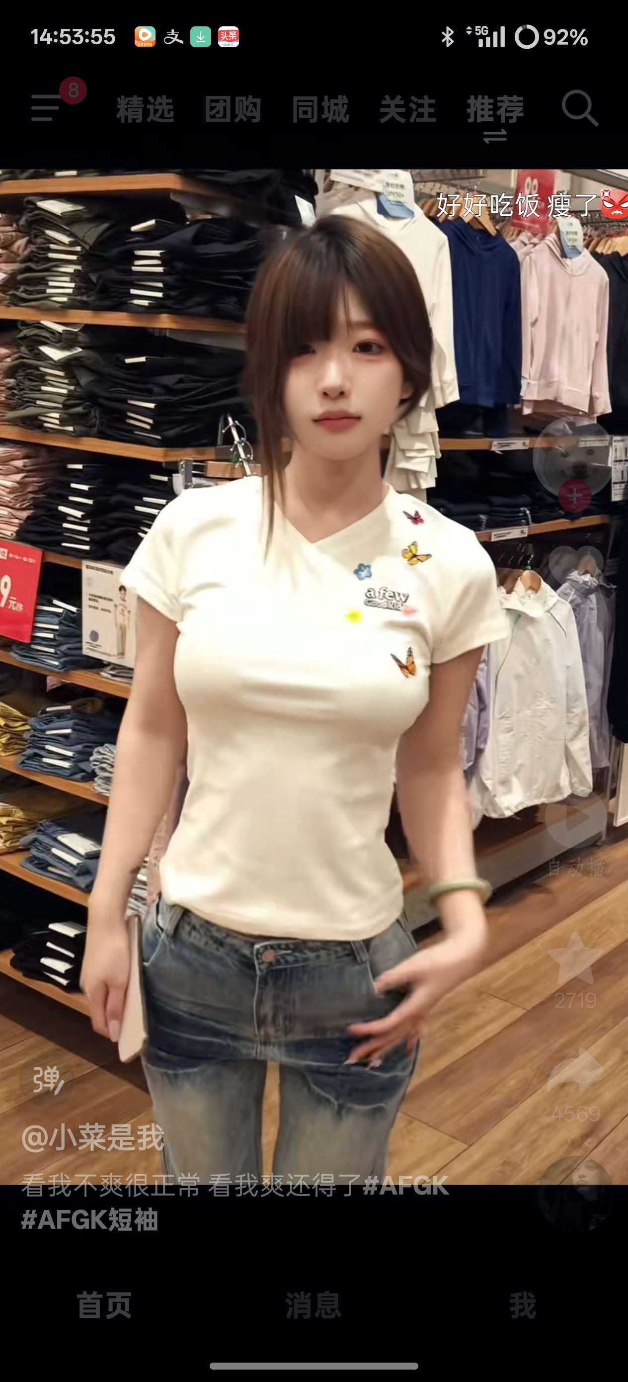 1000111372.jpg