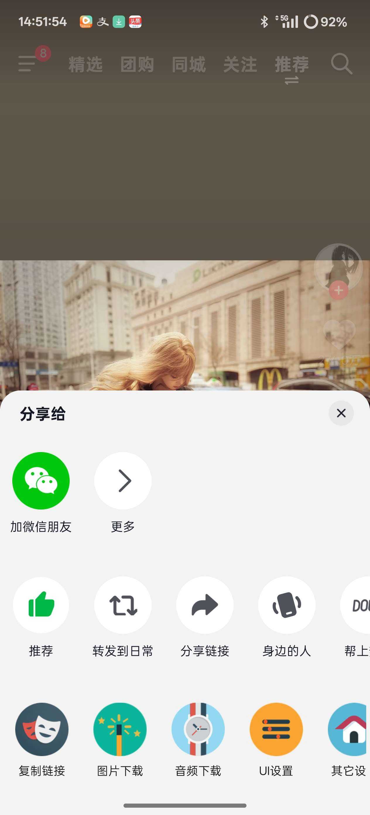 1000111375.jpg
