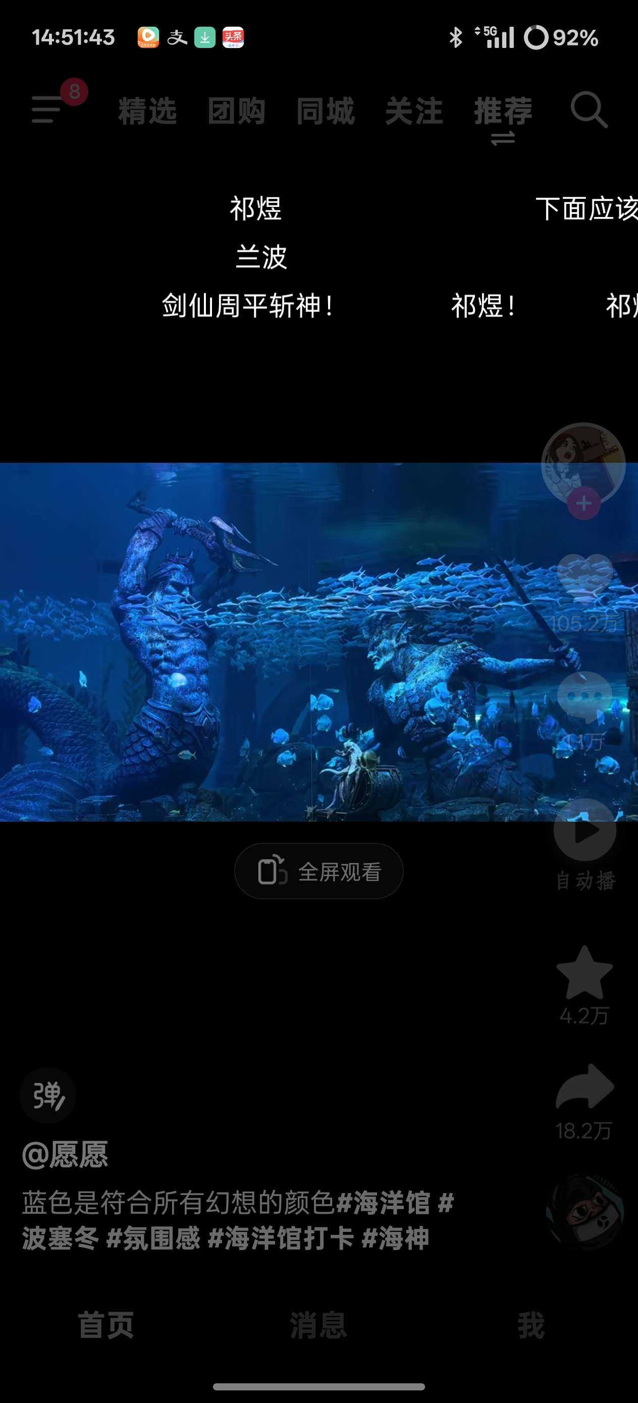 1000111373.jpg