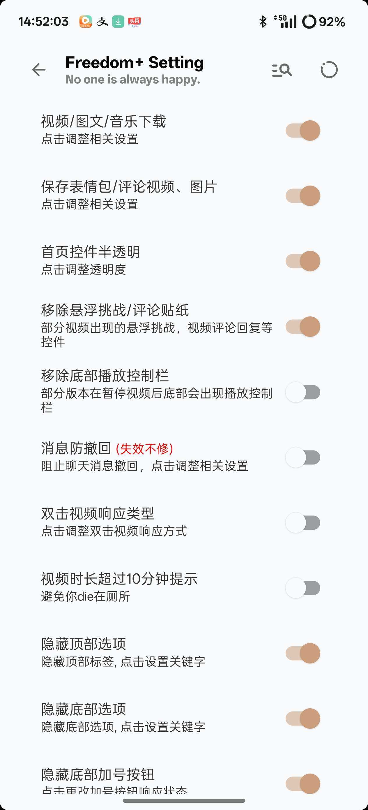 1000111374.jpg