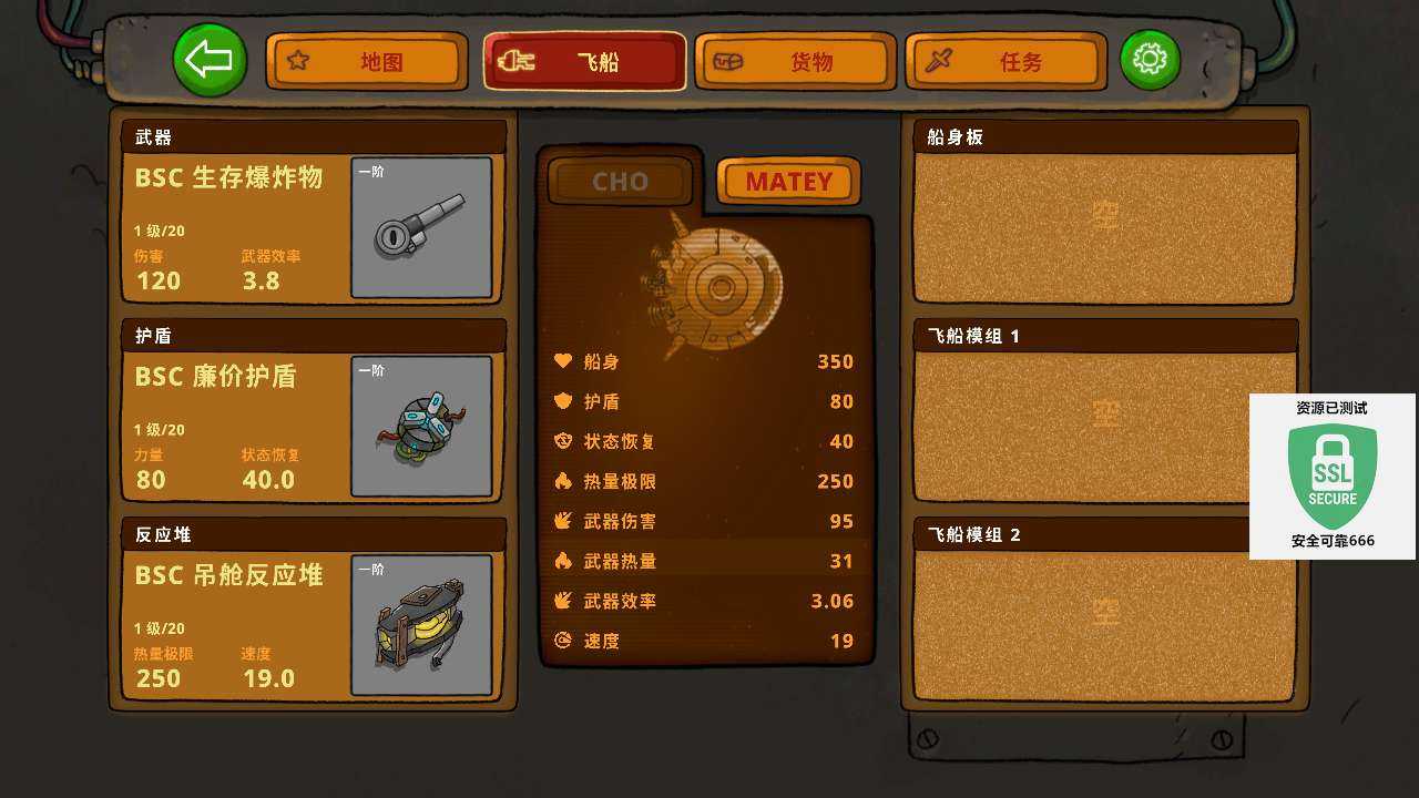 1750315192410.jpg