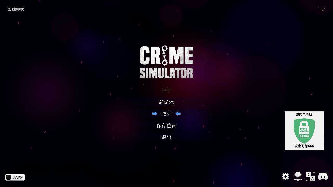 1750315926033.jpg