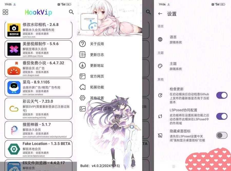 1000111457.png