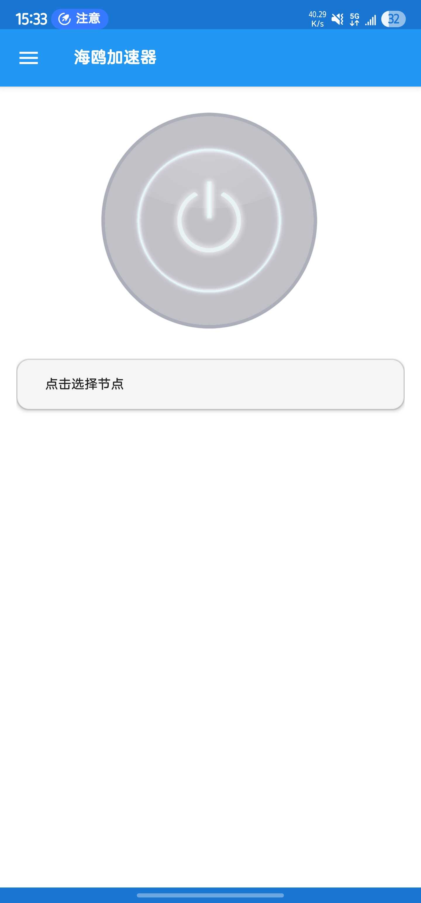 1000111461.png