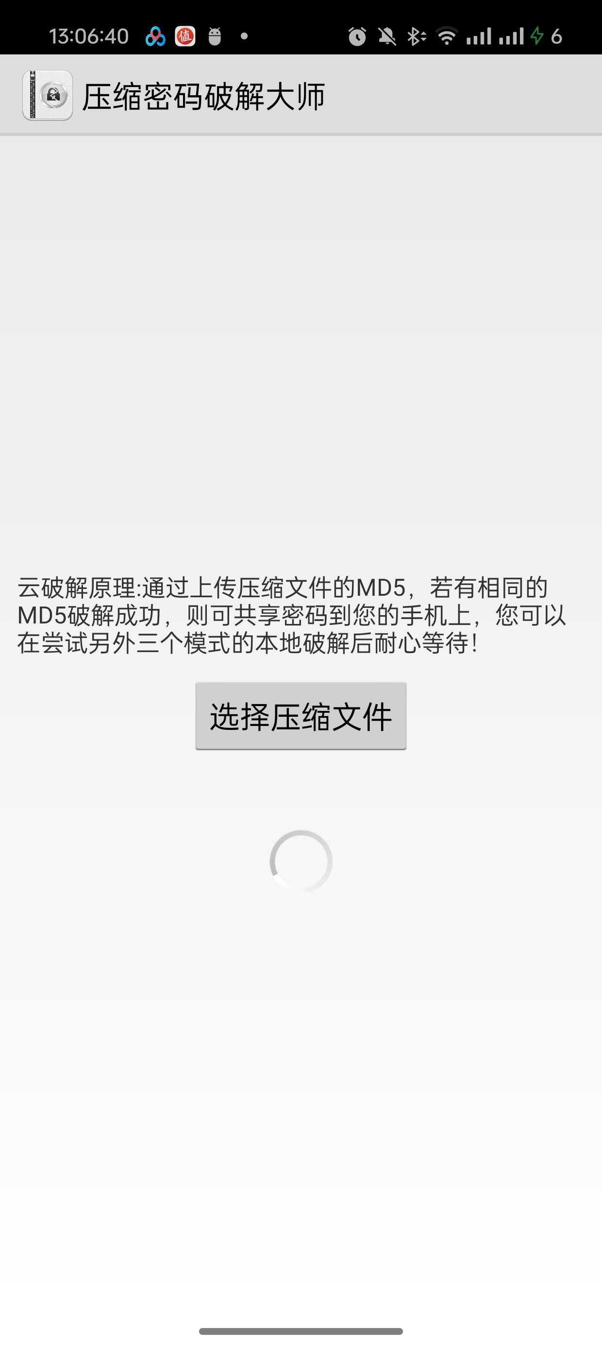 1000111465.jpg