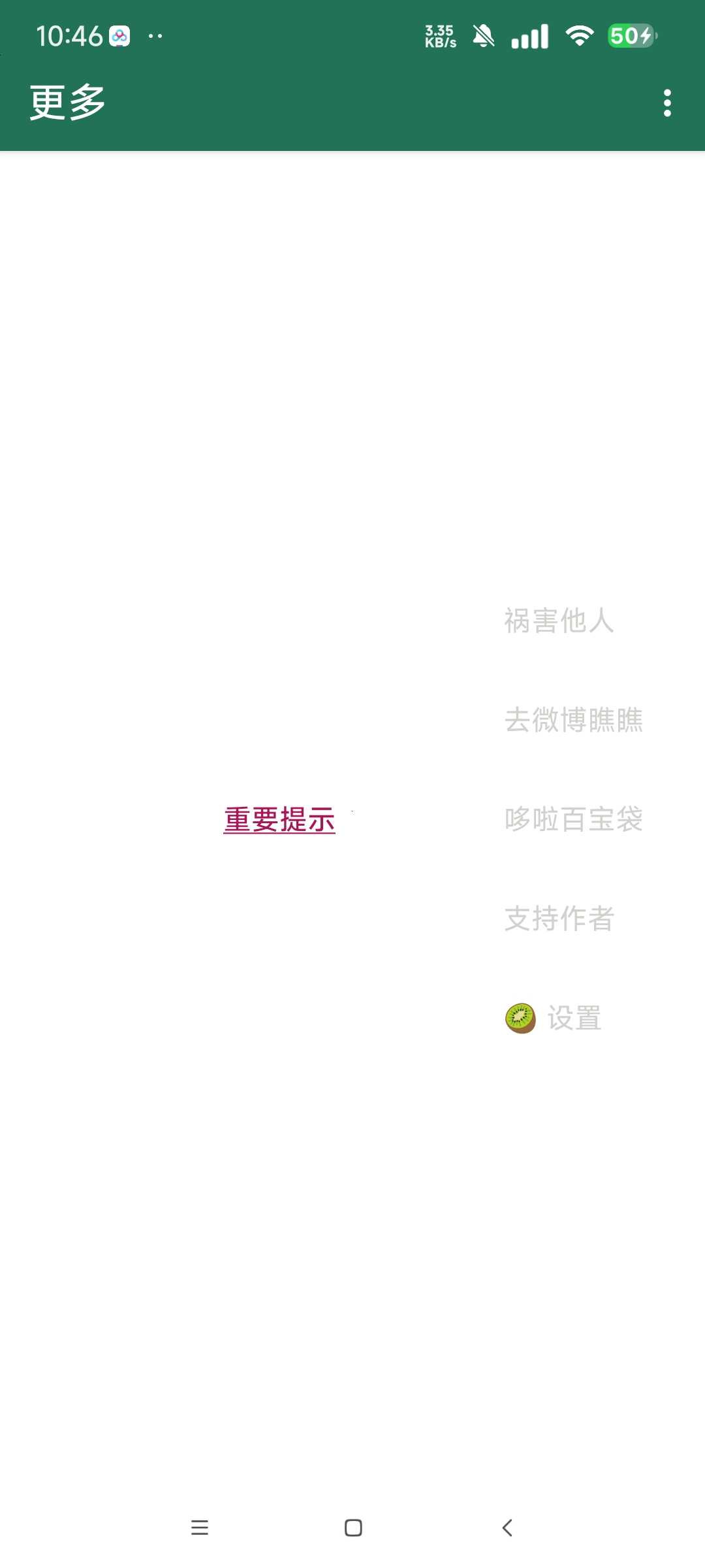 1000111500.jpg