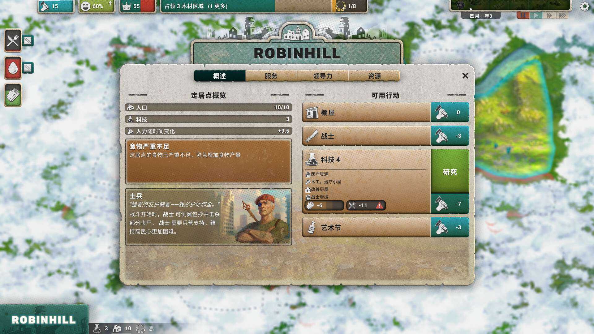 1750343767133.jpg